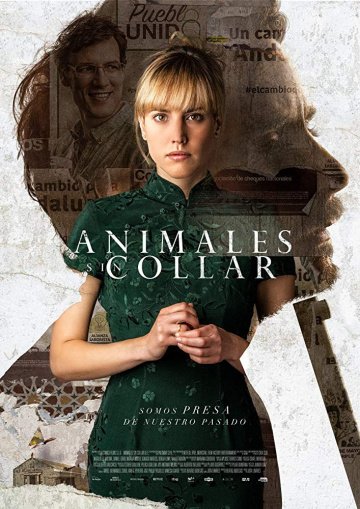 Животные без ошейника онлайн
