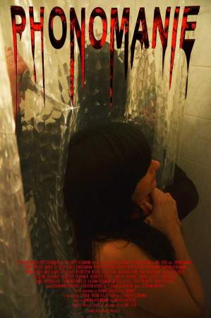 Фономания онлайн