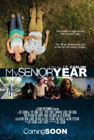 Мой выпускной год онлайн
