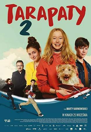 Передряги 2 онлайн