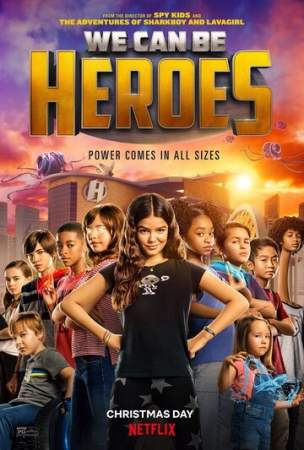 Мы можем стать героями онлайн