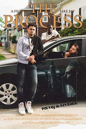 Путь онлайн