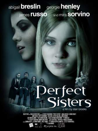 Школьный проект онлайн