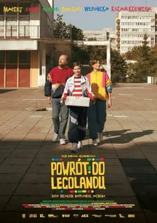 Назад в те дни онлайн