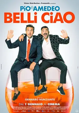 Пока, красавчики онлайн