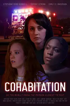 Соседка онлайн