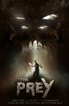 Добыча онлайн