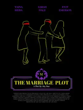Брачная договоренность онлайн