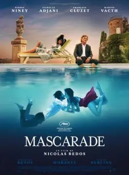 Маскарад онлайн