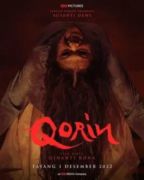 Двойник онлайн