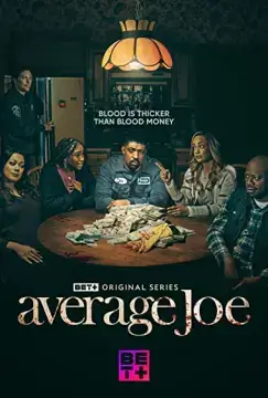 Обычный Джо онлайн