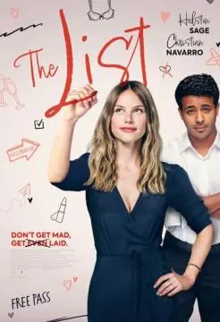 Список онлайн