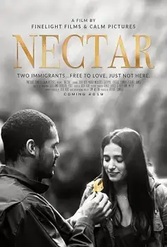 Нектар онлайн