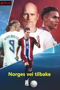 Норвегия: Тёмная лошадка онлайн