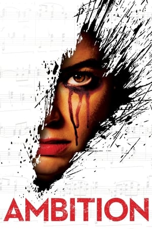Стремление к цели онлайн